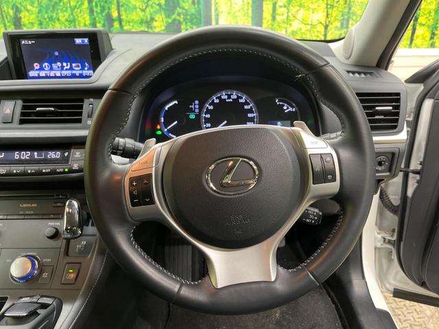 �y�����v�����X�e�A�����O�z�㎿�Ȋv���g�p���邱�ƂŁA��ɂ����������݂ƂĂ��^�]���₷���n���h���ł���