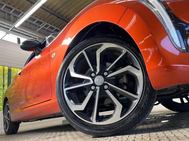 �y�����P�U�C���`�A���~�z�C�[���z�O�ςɃ}�b�`���������A���~�z�C�[���𑕒����Ă���܂��B�e��ЊO�A���~�z�C�[����A�X�^�b�h���X�^�C�����戵�����Ă���܂��B���񂲑��k����������