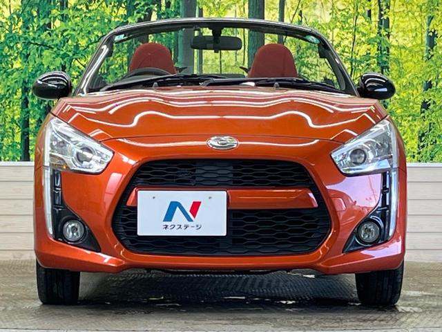 ���Ђł́A�S�ԁw�C�����Ȃ��x�̂��Ԃ̂ݎ�舵���Ă���܂��B��C�o�C���[�ɂ�錵�I�����d����̌�A���Ɍ�̎ԗ��`�F�b�N���s���A�l�N�X�e�[�W���F�肵�����i���Ȓ��ÎԂ����񋟂��Ă���܂��B