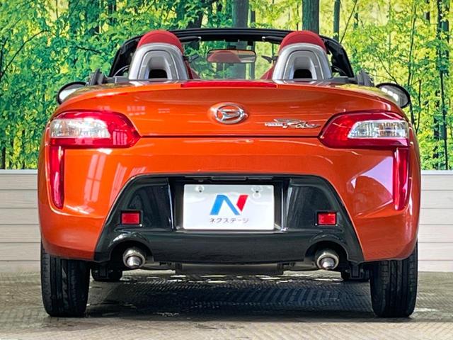 ���S�̍Œ��P�O�N�E���s�������ۏ؁i�L���j�����p�ӁB�ۏؓ��e���[���͂������A�����_�����I�C��������A�N�����x�̑S���E�Q�S���ԃ��[�h�T�[�r�X���t�т���Ă���܂��̂ł����S�������B