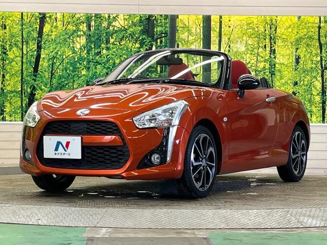 �������x�̃K���X�疌�ŝ����͂������A�㎿�ȃc���E����������B���O����_���J�����؂Ȉ��Ԃ�ی삵�A�F�����E�򉻂�h�~�B�u�e�X�v���b�V���R�[�g�v�A�u�e�v���~�b�T�R�[�g�v���炨�I�т��������܂��B