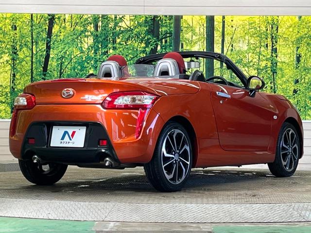 ���S���̃l�N�X�e�[�W���炨���񂹂��\���I�����̓X�܂ɓW�����Ă���N���}���C�ɂȂ�ꍇ���A�Ŋ��̓X�܂ł��������������Ƃ��\�ł��I���񎄂����ɗv�]�������������������I���ʓr��p