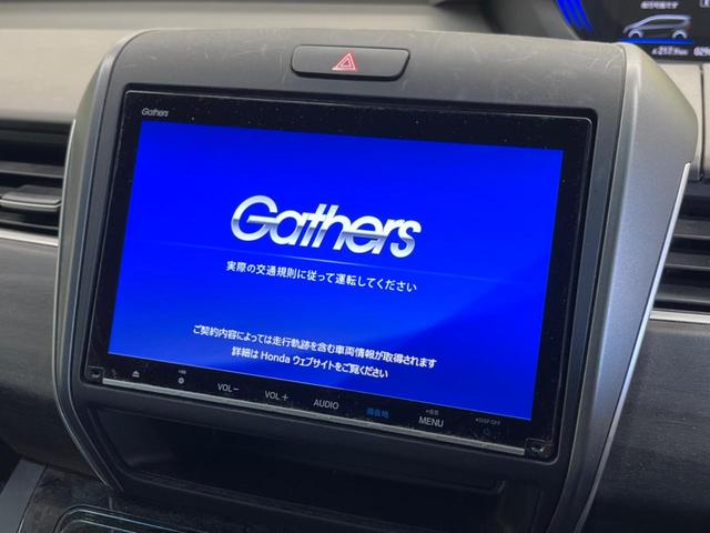 �y�����i�r�z�l�C�̏����i�r�𑕔����Ă���܂��B�i�r�̎g���₷���͂������A�I�[�f�B�I�@�\���[���I�L�����v�◷�s�͂������A�ʋ΂┃�����ȂǕ��i�̃h���C�u���y�����Ȃ�͂���