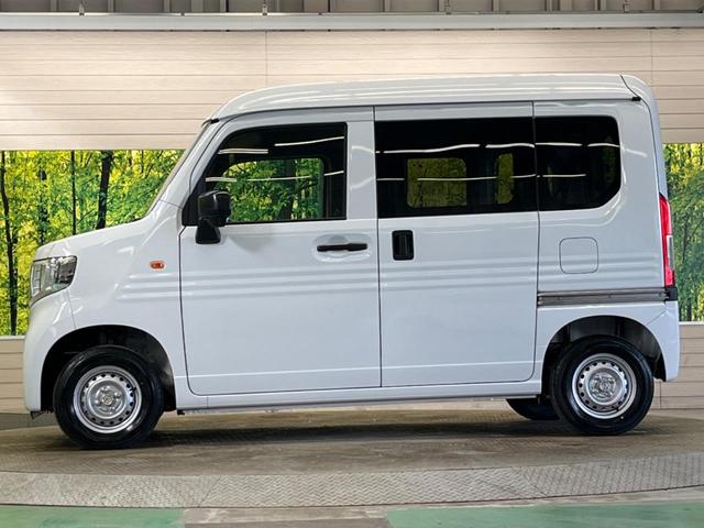 N-VAN G 届出済未使用車 衝突被害軽減システム アダプティブクルコン 誤発信抑制機能 先行車発進抑制機能 コーナーセンサー クルコン 車線逸脱警報 オートライト オートエアコン(22枚目)