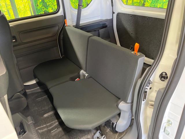 N-VAN G 届出済未使用車 衝突被害軽減システム アダプティブクルコン 誤発信抑制機能 先行車発進抑制機能 コーナーセンサー クルコン 車線逸脱警報 オートライト オートエアコン(28枚目)