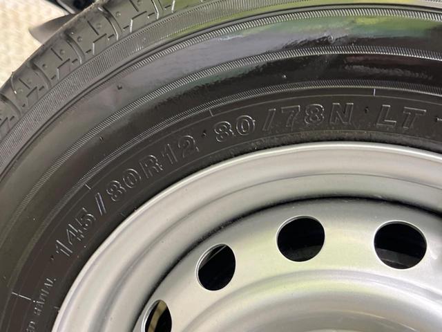 N-VAN G 届出済未使用車 衝突被害軽減システム アダプティブクルコン 誤発信抑制機能 先行車発進抑制機能 コーナーセンサー クルコン 車線逸脱警報 オートライト オートエアコン(47枚目)