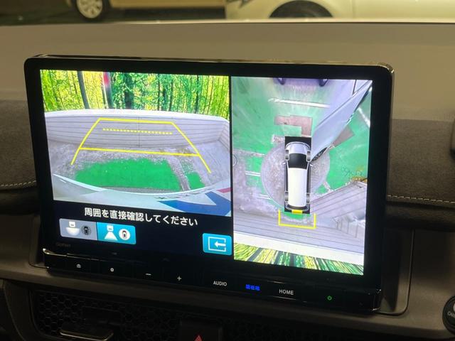 �y�}���`�r���[�J�����V�X�e���z��p�̃J�����ɂ��A�ォ�猩���낵���悤�Ȏ��_�łR�U�O�x�N���}�̎��͂��m�F���邱�Ƃ��ł��܂������p�������m�F���₷���A�����ꏊ�ł̐؂�Ԃ��⒓�Ԃ��X���[�Y�ɍs���܂��B