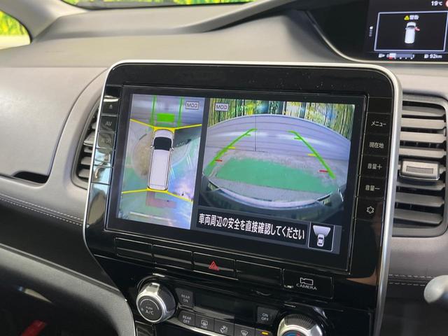 �y�p�m���~�b�N�r���[���j�^�[�z��p�̃J�����ɂ��A�ォ�猩���낵���悤�Ȏ��_�łR�U�O�x�N���}�̎��͂��m�F���邱�Ƃ��ł��܂������p�������m�F���₷���A�����ꏊ�ł̐؂�Ԃ��⒓�Ԃ��X���[�Y�ɍs���܂��B