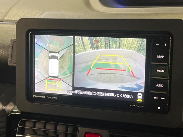 �y�p�m���}���j�^�[�z��p�̃J�����ɂ��A�ォ�猩���낵���悤�Ȏ��_�łR�U�O�x�N���}�̎��͂��m�F���邱�Ƃ��ł��܂������p�������m�F���₷���A�����ꏊ�ł̐؂�Ԃ��⒓�Ԃ��X���[�Y�ɍs���܂��B