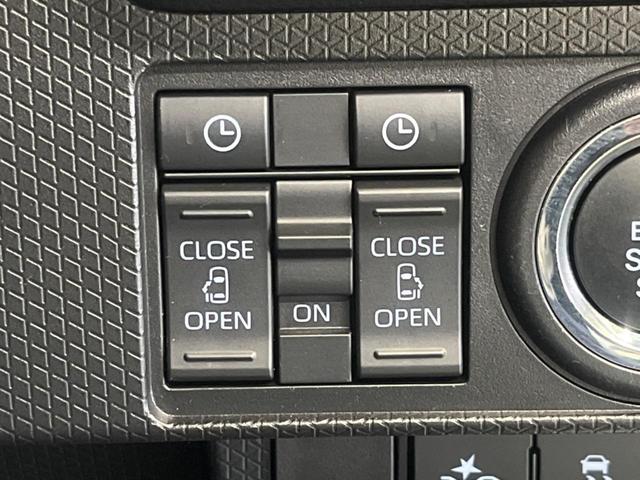 �y�����p���[�X���C�h�h�A�z�X�}�[�g�L�[��^�]�Ȃ̃X�C�b�`�Ō�ȗ����X���C�h�h�A�̊J���\���d��������͂����ăh�A���J����K�v�������A�����Ȃ��q�l�ł��ȒP�ɊJ���߂ł����K�ł���