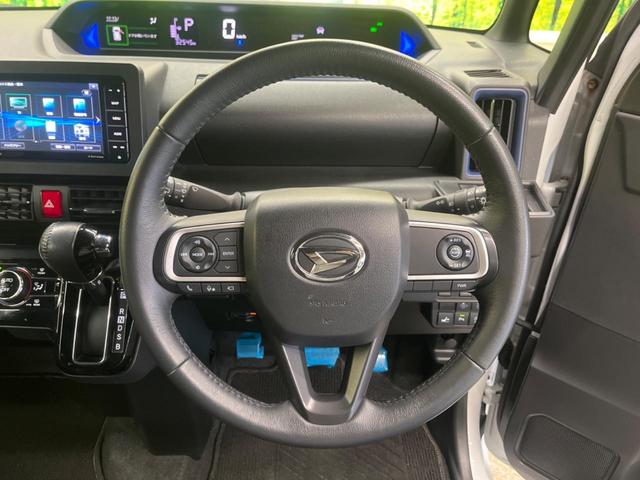 �y�����v�����X�e�A�����O�z�㎿�Ȋv���g�p���邱�ƂŁA��ɂ����������݂ƂĂ��^�]���₷���n���h���ł���