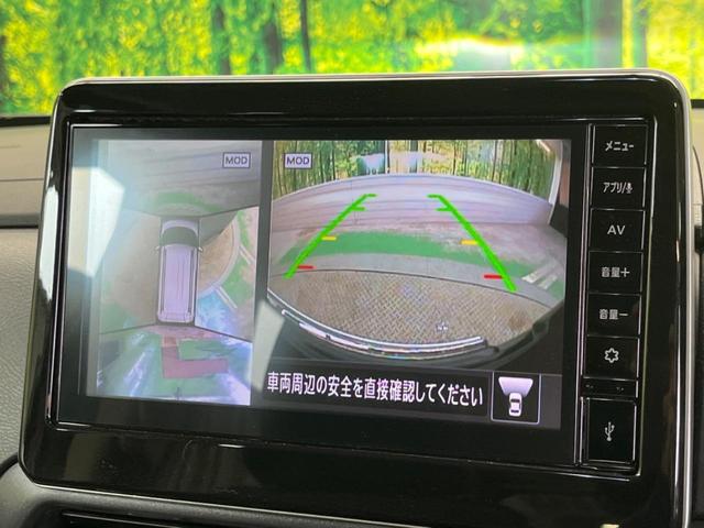 �y�}���`�A���E���h���j�^�[�z��p�̃J�����ɂ��A�ォ�猩���낵���悤�Ȏ��_�łR�U�O�x�N���}�̎��͂��m�F���邱�Ƃ��ł��܂������p�������m�F���₷���A�����ꏊ�ł̐؂�Ԃ��⒓�Ԃ��X���[�Y�ɍs���܂��B