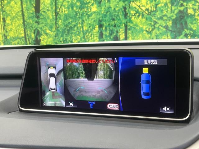 �y�p�m���~�b�N�r���[���j�^�[�z��p�̃J�����ɂ��A�ォ�猩���낵���悤�Ȏ��_�łR�U�O�x�N���}�̎��͂��m�F���邱�Ƃ��ł��܂������p�������m�F���₷���A�����ꏊ�ł̐؂�Ԃ��⒓�Ԃ��X���[�Y�ɍs���܂��B