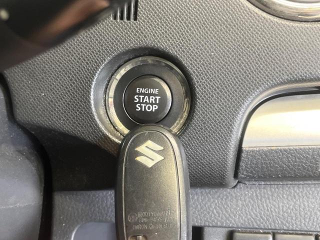 �y�L�[���X�X�^�[�g�V�X�e���z�J�o����|�P�b�g�ɓ��ꂽ�܂܂ł��h�A�̎{���E�������\�ȃX�}�[�g�L�[�𑕔��B�G���W���̃I���E�I�t�����J�M�����o���K�v����������Ƃ��Ă��֗��ł���