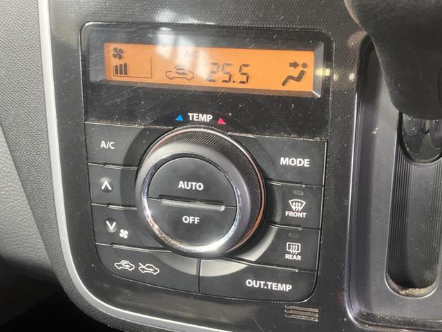 �y�I�[�g�G�A�R���z��x���D�݂̉��x�ɐݒ肷��΁A�ԓ��̉��x�����m�����ʂ≷�x�������Œ����B�����c�����c�Ɖ��x���X�C�b�`���������K�v�͂���܂���B���K�Ȏԓ���Ԃɂ͕K�{�̋@�\�ł��ˁ�