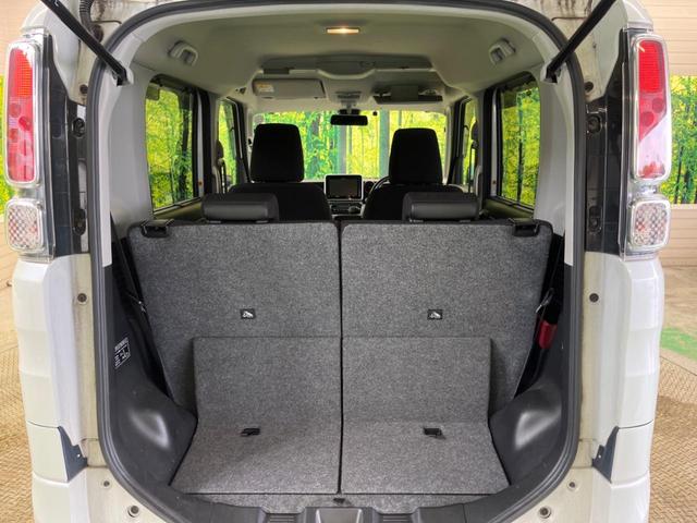 スペーシア ハイブリッドＸ　禁煙車　純正８型ナビＴＶ　両側電動ドア　バックカメラ　セーフティサポート　リアパーキングセンサ　ＥＴＣ　Ｂｌｕｅｔｏｏｔｈ　シートヒーター　後席サーキュレーター／サンシェード　ハイビームアシスト（10枚目）