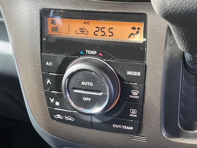 �y�I�[�g�G�A�R���z��x���D�݂̉��x�ɐݒ肷��΁A�ԓ��̉��x�����m�����ʂ≷�x�������Œ����B�����c�����c�Ɖ��x���X�C�b�`���������K�v�͂���܂���B���K�Ȏԓ���Ԃɂ͕K�{�̋@�\�ł��ˁ�