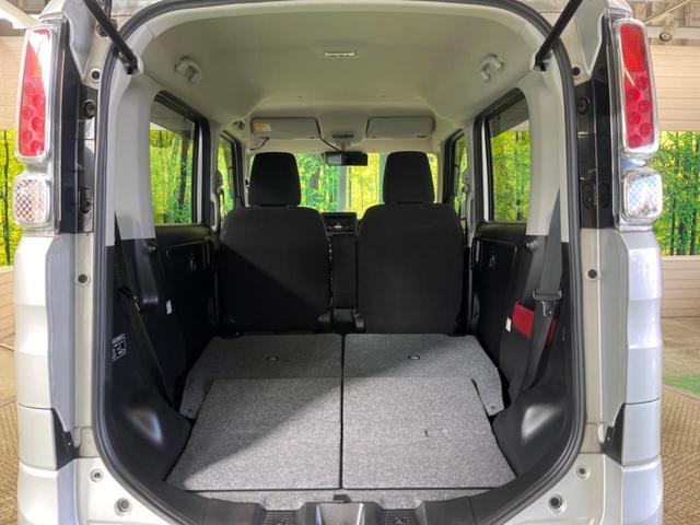 スペーシア ハイブリッドＧ　禁煙車　セーフティサポート　リアパーキングセンサ　ＥＴＣ　Ｂｌｕｅｔｏｏｔｈ　両側スライドドア　スマートキー　オートエアコン　車線逸脱警告　オートハイビーム　オートライト　ＣＤ再生　ＵＳＢ接続（31枚目）