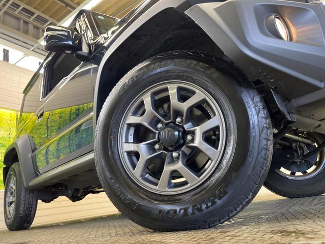 �y�����P�T�C���`�A���~�z�C�[���z�O�ςɃ}�b�`���������A���~�z�C�[���𑕒����Ă���܂��B�e��ЊO�A���~�z�C�[����A�X�^�b�h���X�^�C�����戵�����Ă���܂��B���񂲑��k����������