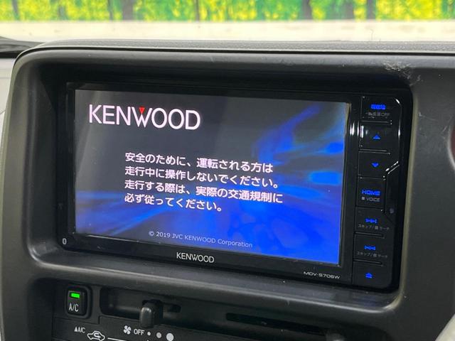 �y�i�r�Q�[�V�����z�ړI�n�܂ł�������ē����Ă����g���₷���i�r�B�a�����������������ڑ�����΂������̃X�}�z��l�o�R�v���C���[�̉��y���Đ��\�I�����̉^�]������Ɋy�����Ȃ�܂��I�I