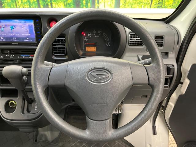 �X�e�A�����O���g�p�������Ȃ��A���ꂢ�ȏ�ԂƂȂ��Ă���܂���