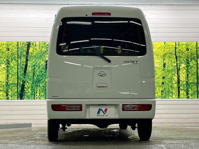 ���S�̍Œ��P�O�N�E���s�������ۏ؁i�L���j�����p�ӁB�ۏؓ��e���[���͂������A�����_�����I�C��������A�N�����x�̑S���E�Q�S���ԃ��[�h�T�[�r�X���t�т���Ă���܂��̂ł����S�������B