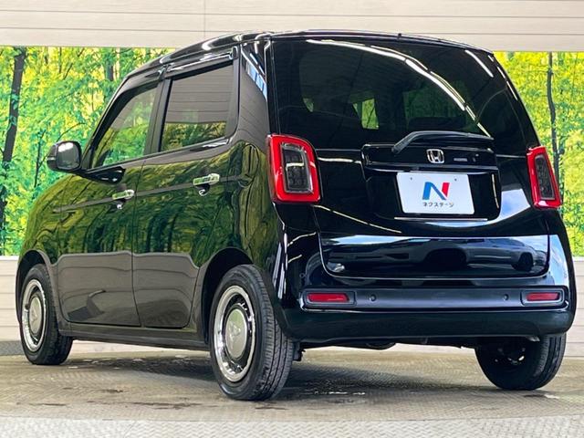 Ｎ－ＯＮＥ オリジナル　ホンダセンシング　ＬＥＤヘッド　渋滞追従アダプティブクルーズ　リアパーキングセンサ　オートハイビーム　電動パーキングブレーキ　オートブレーキホールド　スマートキー　ＣＤ再生　ＵＳＢ／ＡＵＸ接続（5枚目）
