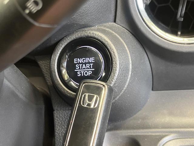 Ｎ－ＯＮＥ オリジナル　ホンダセンシング　ＬＥＤヘッド　渋滞追従アダプティブクルーズ　リアパーキングセンサ　オートハイビーム　電動パーキングブレーキ　オートブレーキホールド　スマートキー　ＣＤ再生　ＵＳＢ／ＡＵＸ接続（23枚目）