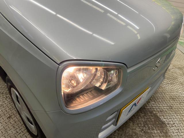 ��Ԃ�r�V���ɂ��ǍD�Ȏ��E�ň��S�ȑ��s������]�������ɂ́y���P�x�k�d�c�w�b�h���C�g�z�̎�t���������߁I�����̂��q�l�ɂ��D�]���������Ă���܂���