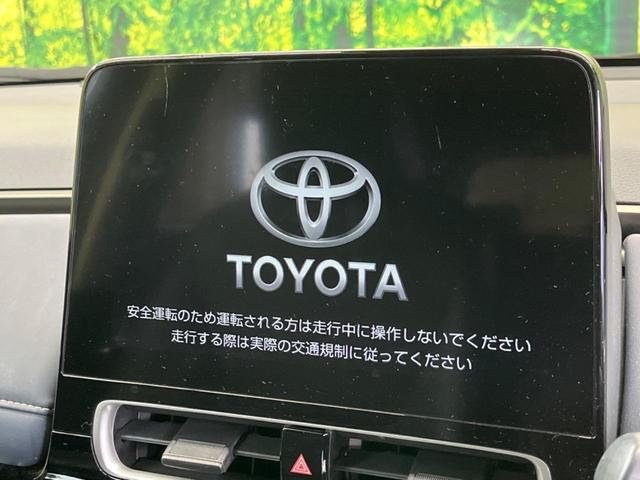 �y�P�O�D�T�C���`�@�f�B�X�v���C�I�[�f�B�I�z���ʂ̃f�B�X�v���C�͂`���������b�����o��������`�������������`�����������p�\�B�傫�ȉ�ʂŃX�}�z�i�r�A�v���������p���������܂���