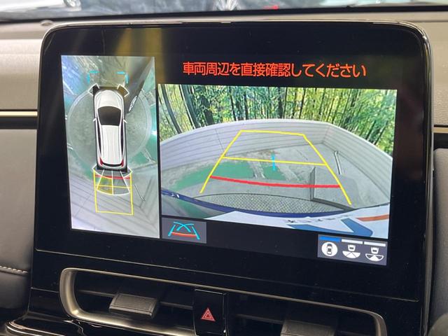 �y�p�m���~�b�N�r���[���j�^�[�z��p�̃J�����ɂ��A�ォ�猩���낵���悤�Ȏ��_�łR�U�O�x�N���}�̎��͂��m�F���邱�Ƃ��ł��܂������p�������m�F���₷���A�����ꏊ�ł̐؂�Ԃ��⒓�Ԃ��X���[�Y�ɍs���܂��B