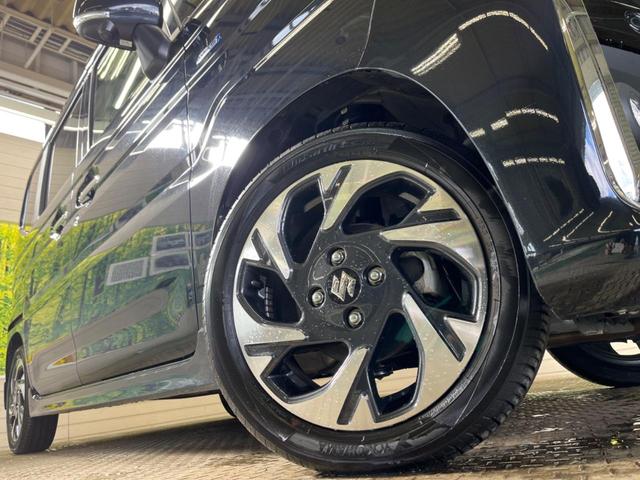 �y�����P�T�C���`�A���~�z�C�[���z�O�ςɃ}�b�`���������A���~�z�C�[���𑕒����Ă���܂��B�e��ЊO�A���~�z�C�[����A�X�^�b�h���X�^�C�����戵�����Ă���܂��B���񂲑��k����������