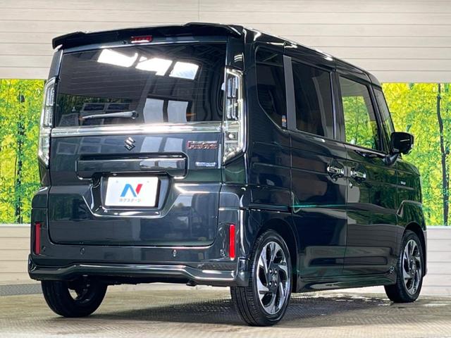 ���S���̃l�N�X�e�[�W���炨���񂹂��\���I�����̓X�܂ɓW�����Ă���N���}���C�ɂȂ�ꍇ���A�Ŋ��̓X�܂ł��������������Ƃ��\�ł��I���񎄂����ɗv�]�������������������I���ʓr��p