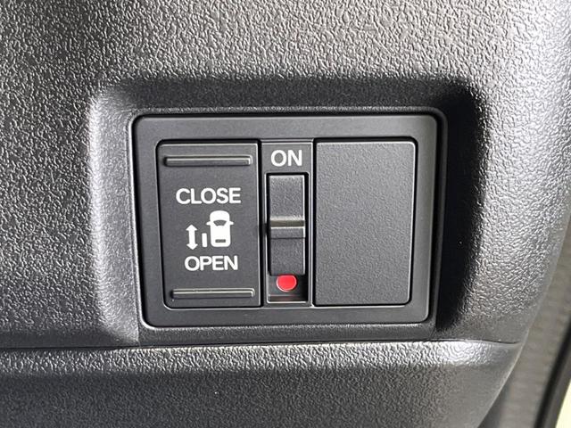 Ｎ－ＢＯＸカスタム ベースグレード　届出済未使用車　ホンダセンシング　電動スライドドア　ＬＥＤヘッド　渋滞追従アダプティブクルーズ　リアパーキングセンサ　電動パーキングブレーキ　オートブレーキホールド　シートヒーター　後席サンシェード（5枚目）