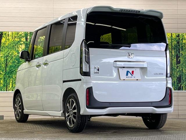 Ｎ－ＢＯＸカスタム ベースグレード　届出済未使用車　ホンダセンシング　電動スライドドア　ＬＥＤヘッド　渋滞追従アダプティブクルーズ　リアパーキングセンサ　電動パーキングブレーキ　オートブレーキホールド　シートヒーター　後席サンシェード（44枚目）