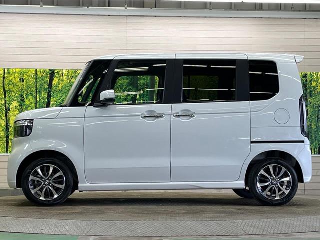 Ｎ－ＢＯＸカスタム ベースグレード　届出済未使用車　ホンダセンシング　電動スライドドア　ＬＥＤヘッド　渋滞追従アダプティブクルーズ　リアパーキングセンサ　電動パーキングブレーキ　オートブレーキホールド　シートヒーター　後席サンシェード（45枚目）