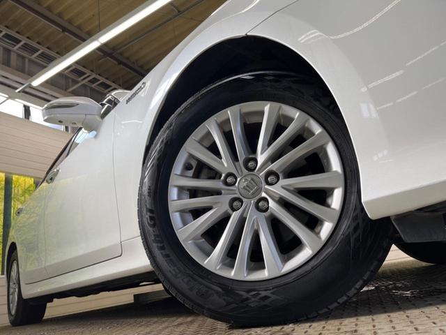 �y�����P�U�C���`�A���~�z�C�[���z�O�ςɃ}�b�`���������A���~�z�C�[���𑕒����Ă���܂��B�e��ЊO�A���~�z�C�[����A�X�^�b�h���X�^�C�����戵�����Ă���܂��B���񂲑��k����������