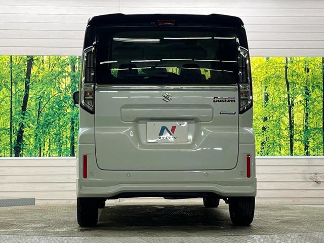 スペーシアカスタム ハイブリッドＸＳ　届出済未使用車　２トーンルーフ　セーフティサポート　両側電動ドア　アダプティブクルーズ　ＬＥＤヘッド　純正１５インチＡＷ　半革シート　シートヒーター　後席サーキュレーター　サンシェード　オットマン（15枚目）