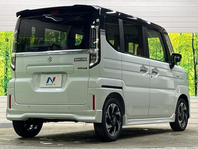 スペーシアカスタム ハイブリッドＸＳ　届出済未使用車　２トーンルーフ　セーフティサポート　両側電動ドア　アダプティブクルーズ　ＬＥＤヘッド　純正１５インチＡＷ　半革シート　シートヒーター　後席サーキュレーター　サンシェード　オットマン（17枚目）