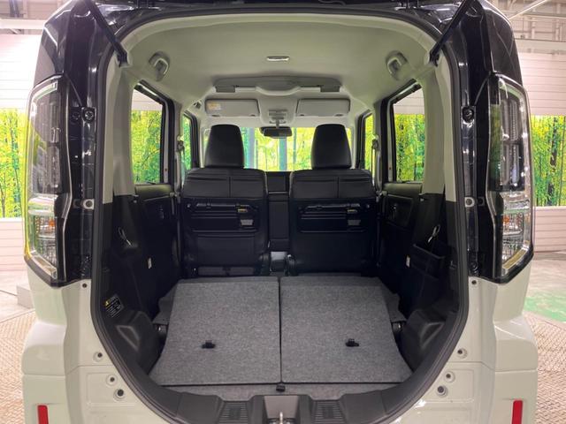 スペーシアカスタム ハイブリッドＸＳ　届出済未使用車　２トーンルーフ　セーフティサポート　両側電動ドア　アダプティブクルーズ　ＬＥＤヘッド　純正１５インチＡＷ　半革シート　シートヒーター　後席サーキュレーター　サンシェード　オットマン（36枚目）