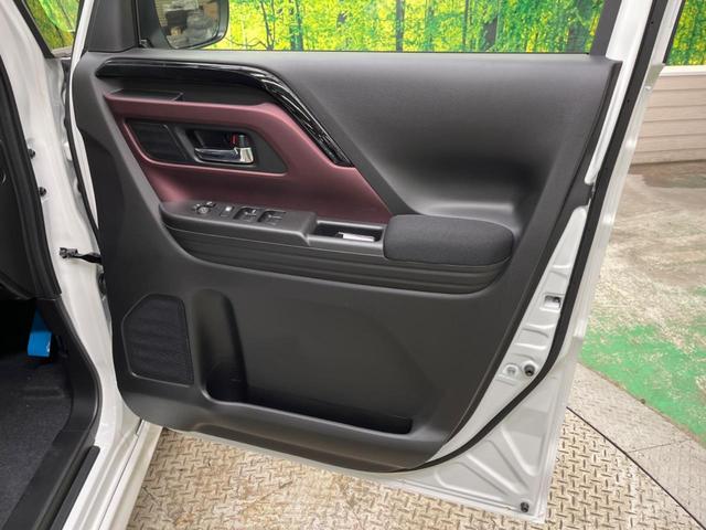 スペーシアカスタム ハイブリッドＸＳ　届出済未使用車　２トーンルーフ　セーフティサポート　両側電動ドア　アダプティブクルーズ　ＬＥＤヘッド　純正１５インチＡＷ　半革シート　シートヒーター　後席サーキュレーター　サンシェード　オットマン（40枚目）