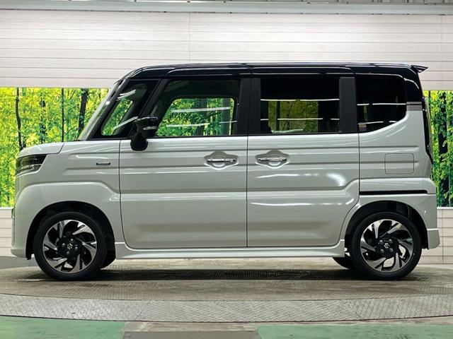 スペーシアカスタム ハイブリッドＸＳ　届出済未使用車　２トーンルーフ　セーフティサポート　両側電動ドア　アダプティブクルーズ　ＬＥＤヘッド　純正１５インチＡＷ　半革シート　シートヒーター　後席サーキュレーター　サンシェード　オットマン（54枚目）