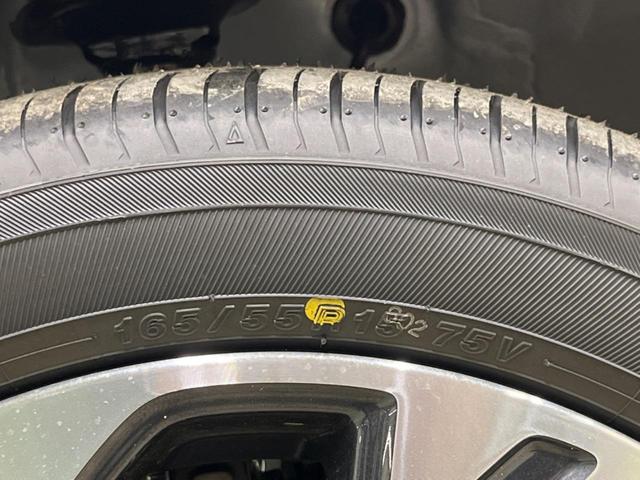 スペーシアカスタム ハイブリッドＸＳ　届出済未使用車　２トーンルーフ　セーフティサポート　両側電動ドア　アダプティブクルーズ　ＬＥＤヘッド　純正１５インチＡＷ　半革シート　シートヒーター　後席サーキュレーター　サンシェード　オットマン（61枚目）