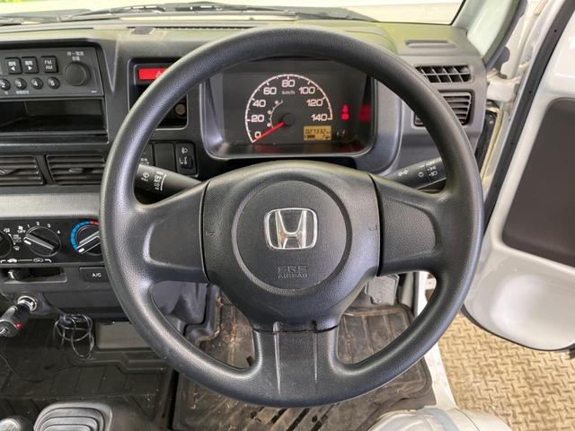 �X�e�A�����O���g�p�������Ȃ��A���ꂢ�ȏ�ԂƂȂ��Ă���܂���