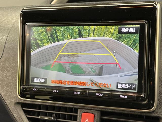 ヴォクシー ＺＳ　煌ＩＩ　禁煙車　純正９型ナビＴＶ　純正１２型後席モニター　両側電動ドア　バックカメラ　セーフティセンス　ＬＥＤヘッド　ＬＥＤフォグ　純正１６インチＡＷ　後席サンシェード　ＥＴＣ　前後個別再生　ＤＶＤ再生（5枚目）