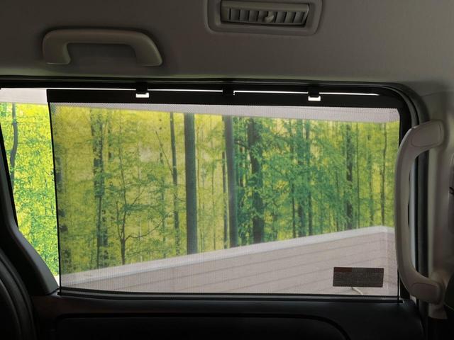 ヴォクシー ＺＳ　煌ＩＩ　禁煙車　純正９型ナビＴＶ　純正１２型後席モニター　両側電動ドア　バックカメラ　セーフティセンス　ＬＥＤヘッド　ＬＥＤフォグ　純正１６インチＡＷ　後席サンシェード　ＥＴＣ　前後個別再生　ＤＶＤ再生（8枚目）
