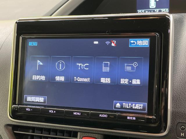 ヴォクシー ＺＳ　煌ＩＩ　禁煙車　純正９型ナビＴＶ　純正１２型後席モニター　両側電動ドア　バックカメラ　セーフティセンス　ＬＥＤヘッド　ＬＥＤフォグ　純正１６インチＡＷ　後席サンシェード　ＥＴＣ　前後個別再生　ＤＶＤ再生（22枚目）