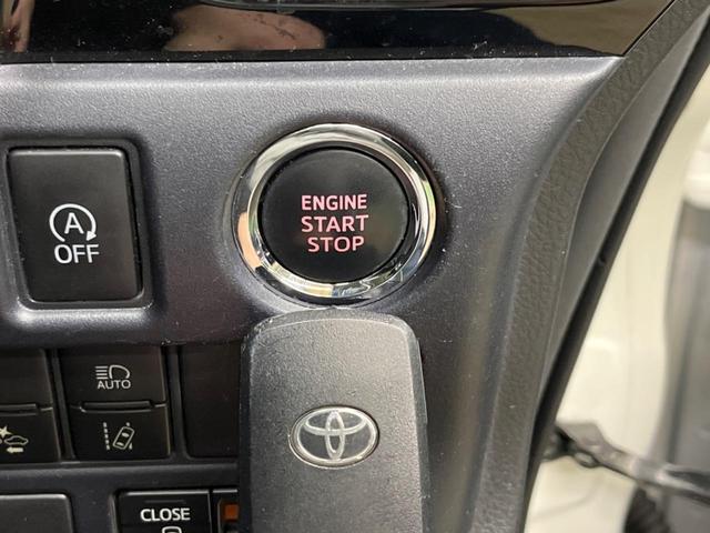 ヴォクシー ＺＳ　煌ＩＩ　禁煙車　純正９型ナビＴＶ　純正１２型後席モニター　両側電動ドア　バックカメラ　セーフティセンス　ＬＥＤヘッド　ＬＥＤフォグ　純正１６インチＡＷ　後席サンシェード　ＥＴＣ　前後個別再生　ＤＶＤ再生（24枚目）