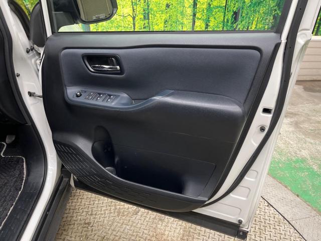ヴォクシー ＺＳ　煌ＩＩ　禁煙車　純正９型ナビＴＶ　純正１２型後席モニター　両側電動ドア　バックカメラ　セーフティセンス　ＬＥＤヘッド　ＬＥＤフォグ　純正１６インチＡＷ　後席サンシェード　ＥＴＣ　前後個別再生　ＤＶＤ再生（41枚目）