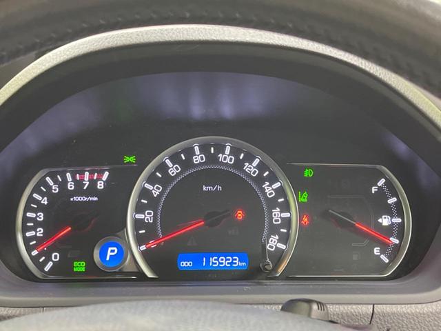 ヴォクシー ＺＳ　煌ＩＩ　禁煙車　純正９型ナビＴＶ　純正１２型後席モニター　両側電動ドア　バックカメラ　セーフティセンス　ＬＥＤヘッド　ＬＥＤフォグ　純正１６インチＡＷ　後席サンシェード　ＥＴＣ　前後個別再生　ＤＶＤ再生（47枚目）